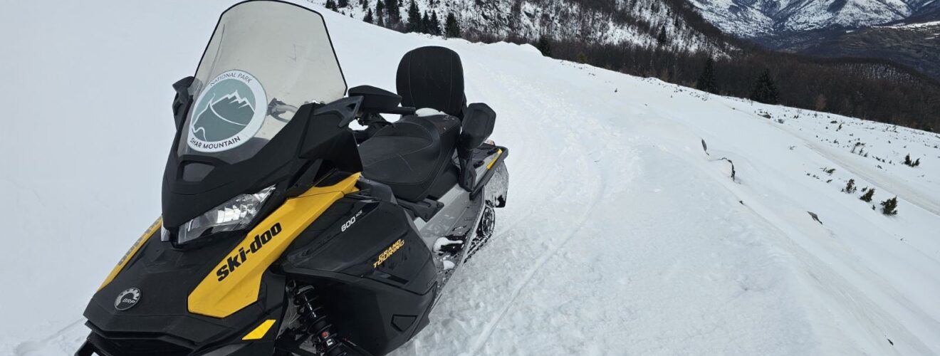 Шар Планина